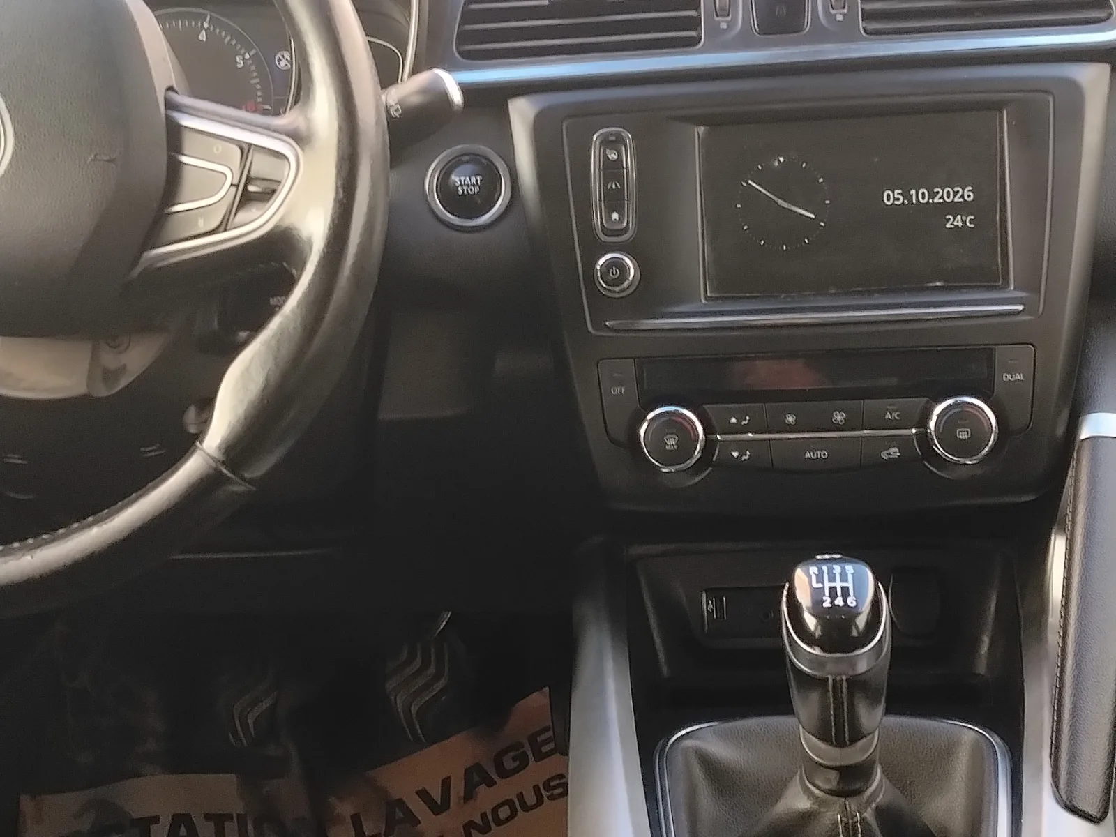 Renault Kadjar  2016