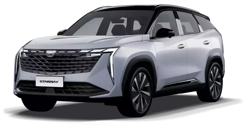 Geely Starray